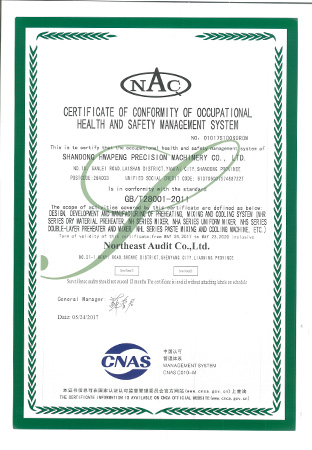 Сертификация системы менеджмента охраны труда и техники безопасности