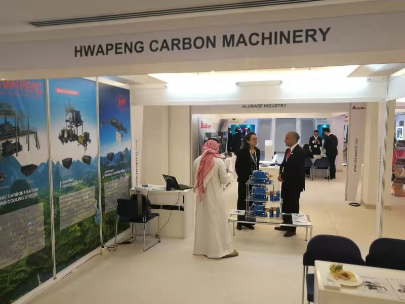 Hwapeng Хвапенг принимает участие в конференции на выставке ARABAL в Бахрейне
