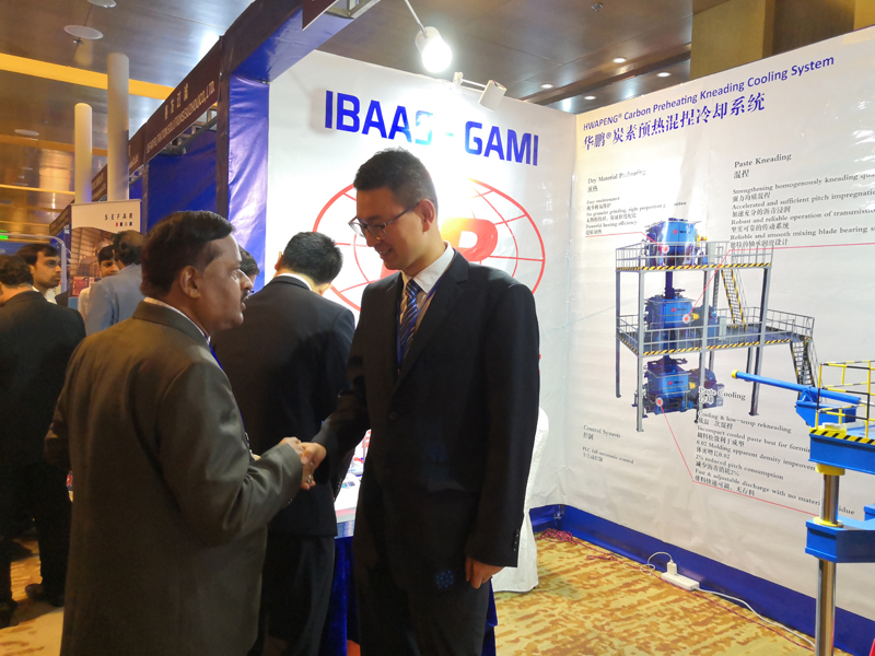 Hwapeng принимает участие в конференции на выставке IBAAS в Гуйяне Китай