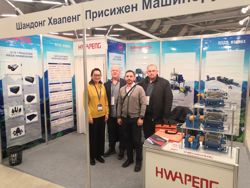 Hwapeng принимает участие в Metal-Expo в Москве Россия